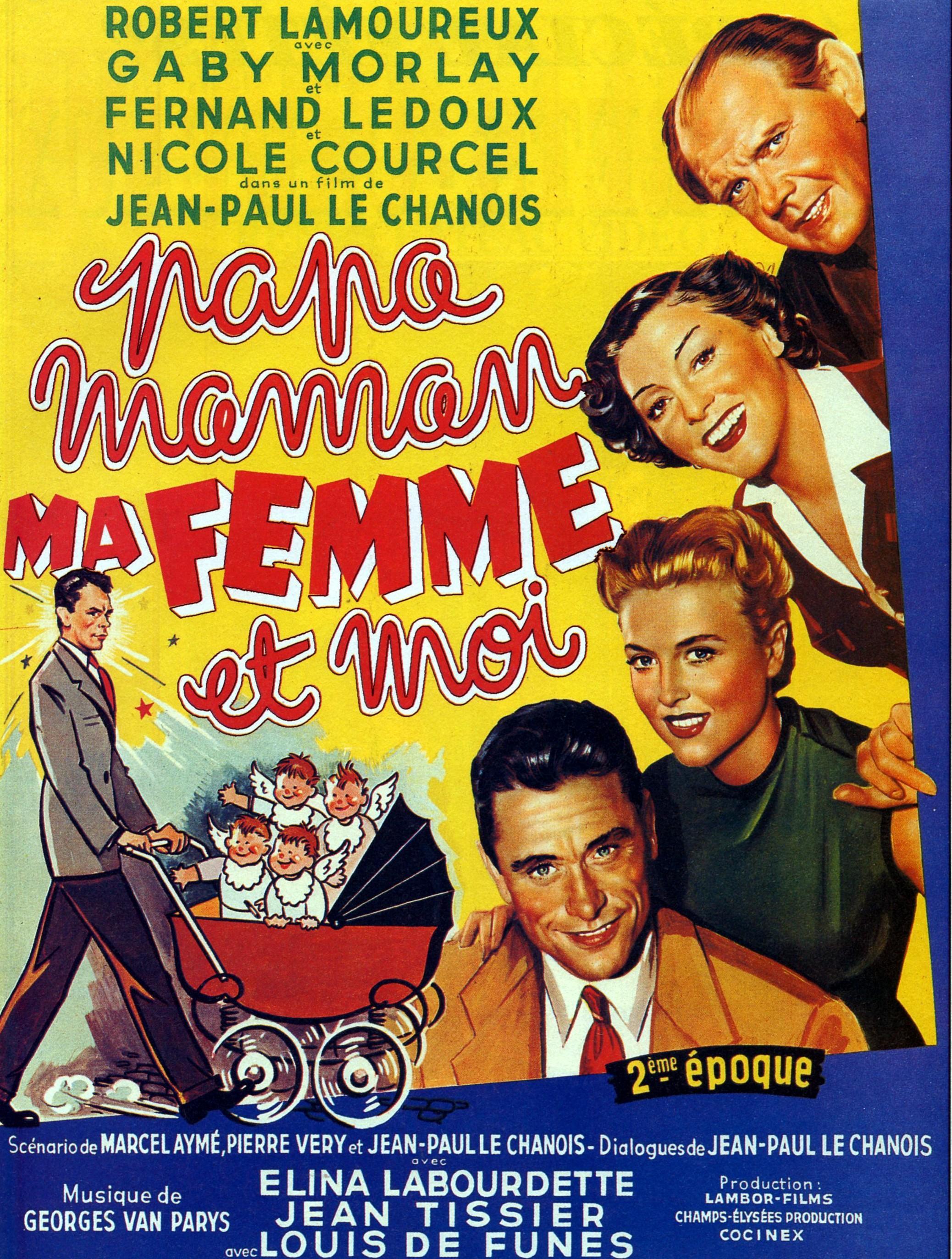 Постер фильма Папа, мама, моя жена и я | Papa, maman, ma femme et moi...