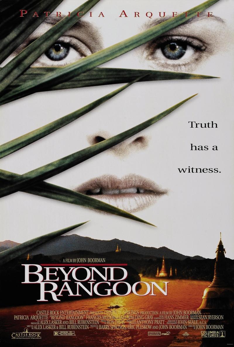 Постер фильма За пределами Рангуна | Beyond Rangoon