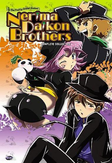 Постер фильма Братья Дайкон | Oroshitate Musical Nerima Daikon Brothers
