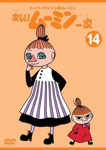 Постер фильма Счастливое семейство Муми-троллей (ТВ) | Moomin