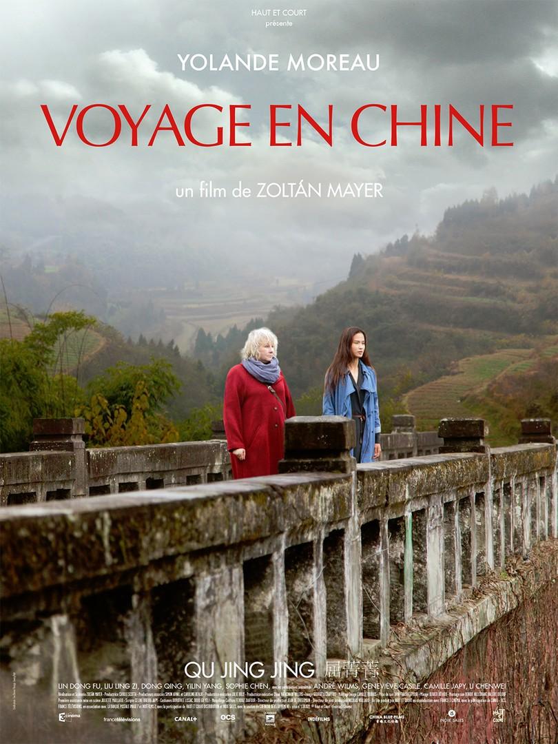 Постер фильма Voyage en Chine