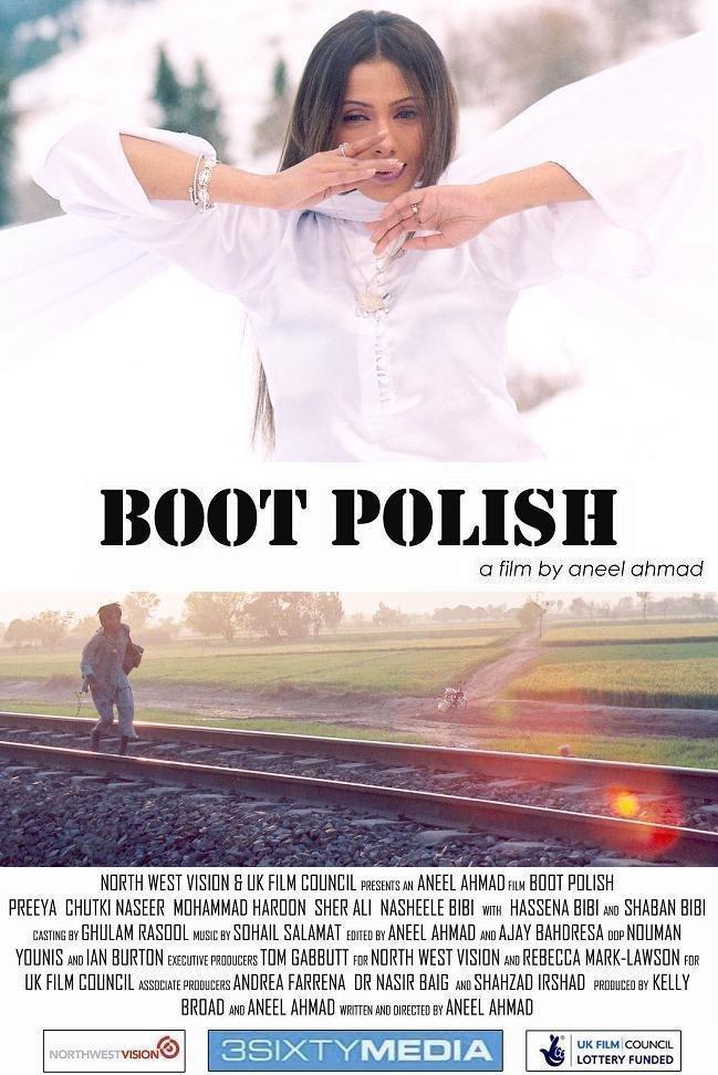 Постер фильма Чистильщики обуви | Boot Polish