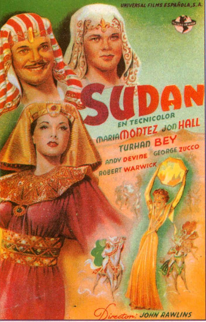 Постер фильма Sudan