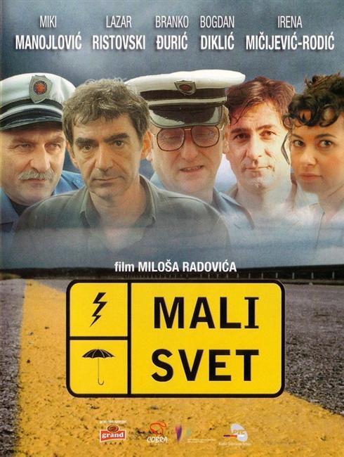 Постер фильма Mali svet