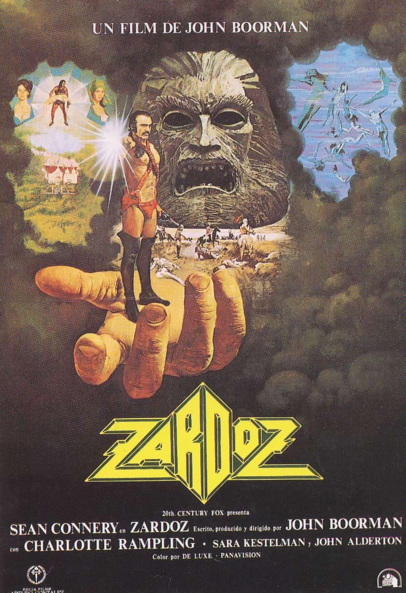 Постер фильма Зардоз | Zardoz