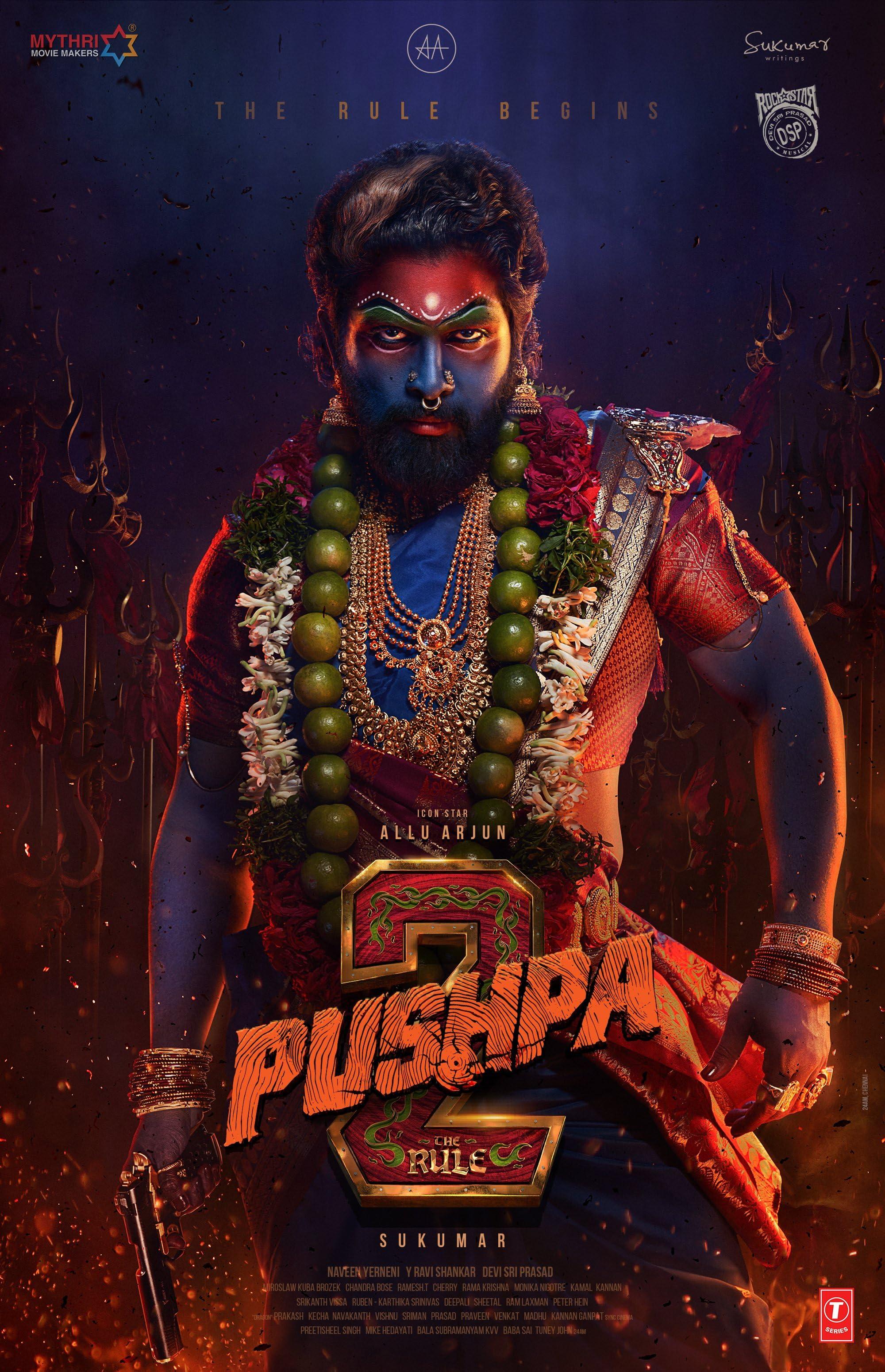 Постер фильма Пушпа 2 | Pushpa: The Rule - Part 2