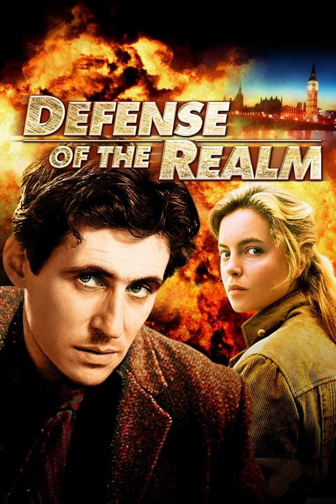 Постер фильма Защита империи | Defence of the Realm