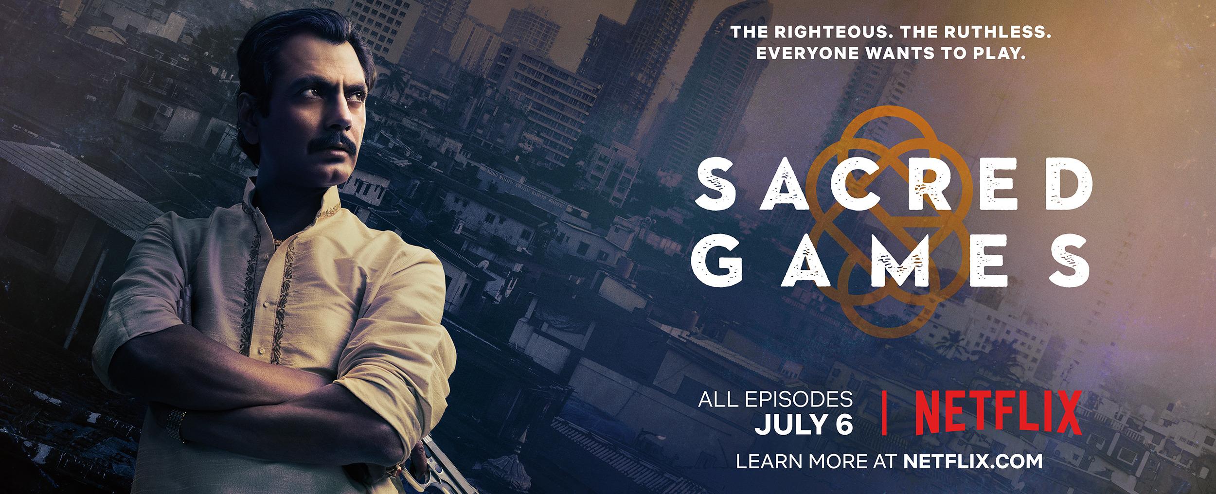 Постер фильма Sacred Games 