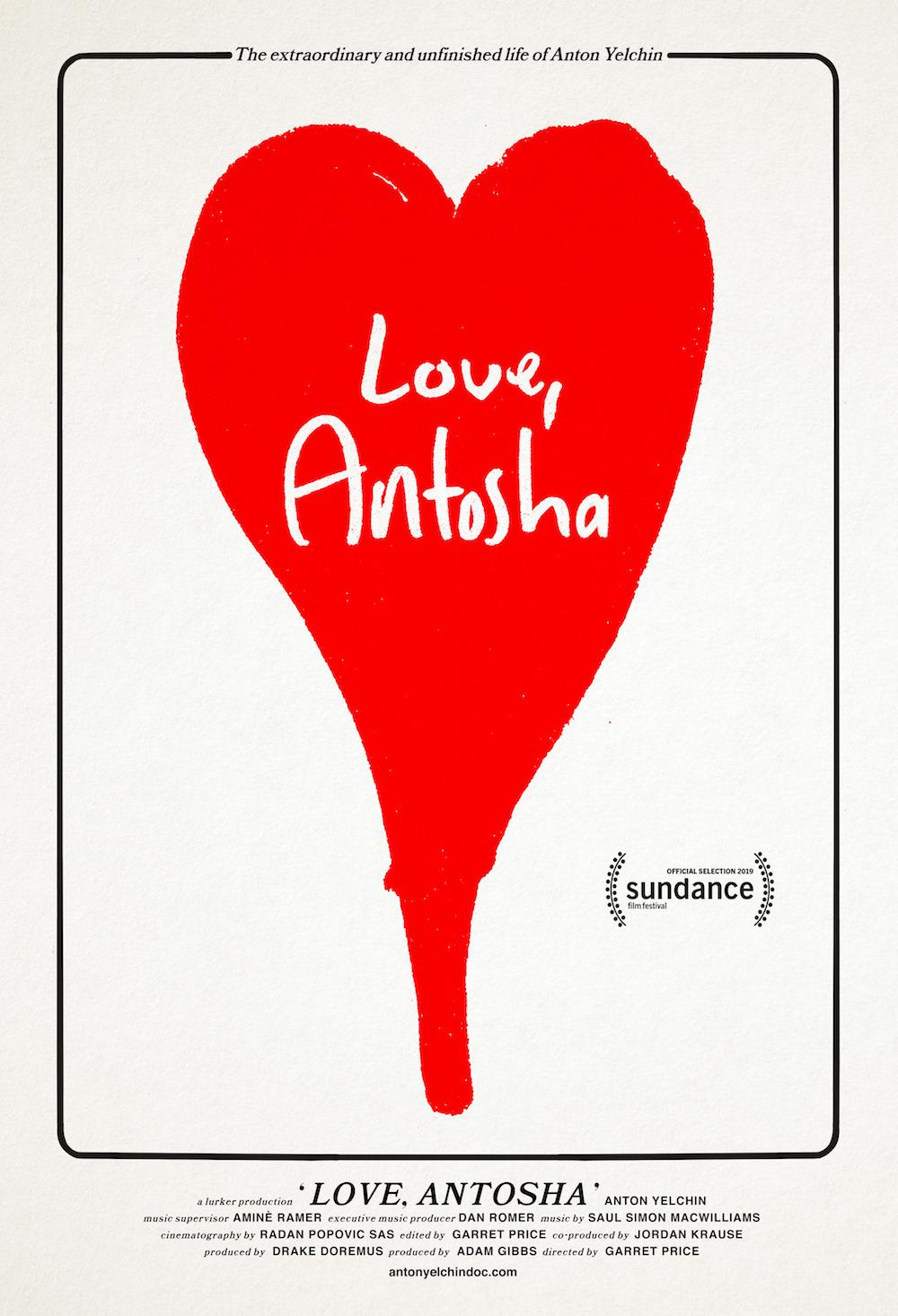 Постер фильма С любовью, Антоша | Love, Antosha
