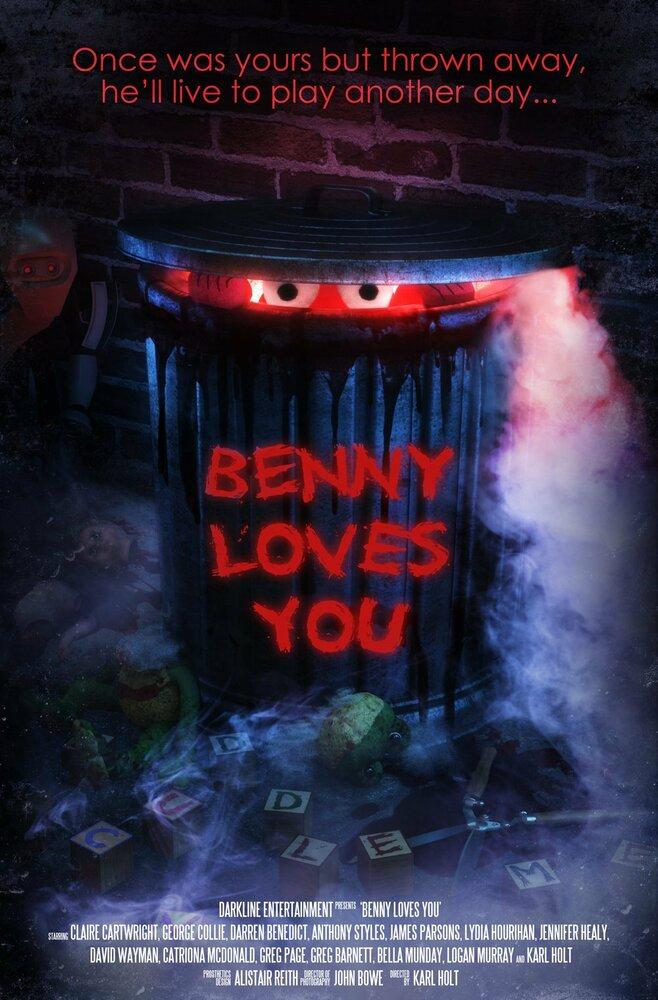 Постер фильма Бенни тебя любит | Benny Loves You