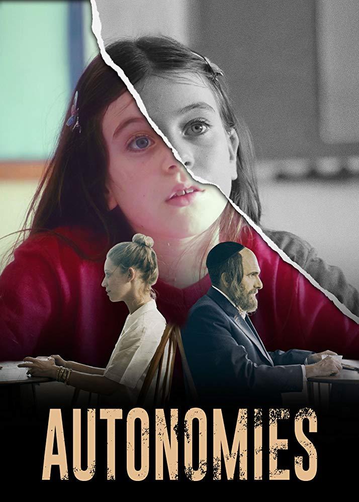 Постер фильма Автономии | Autonomies