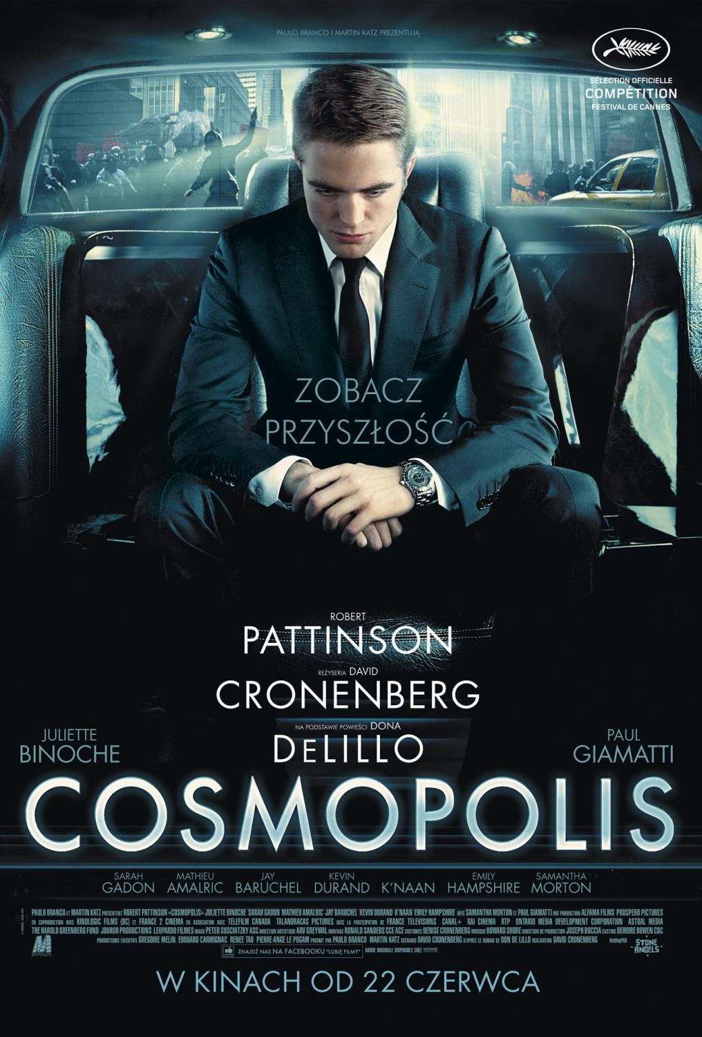 Постер фильма Космополис | Cosmopolis