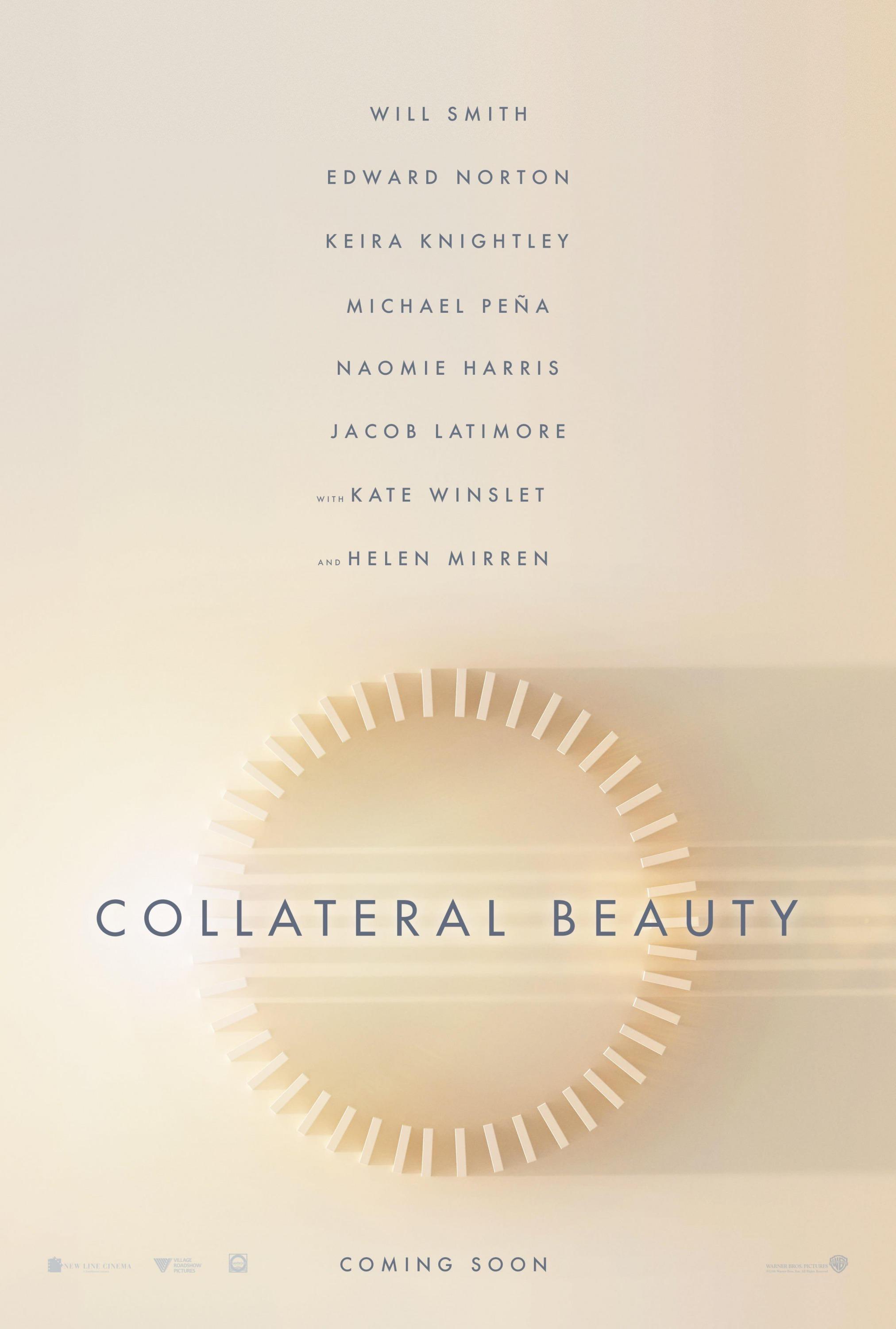 Постер фильма Призрачная красота | Collateral Beauty
