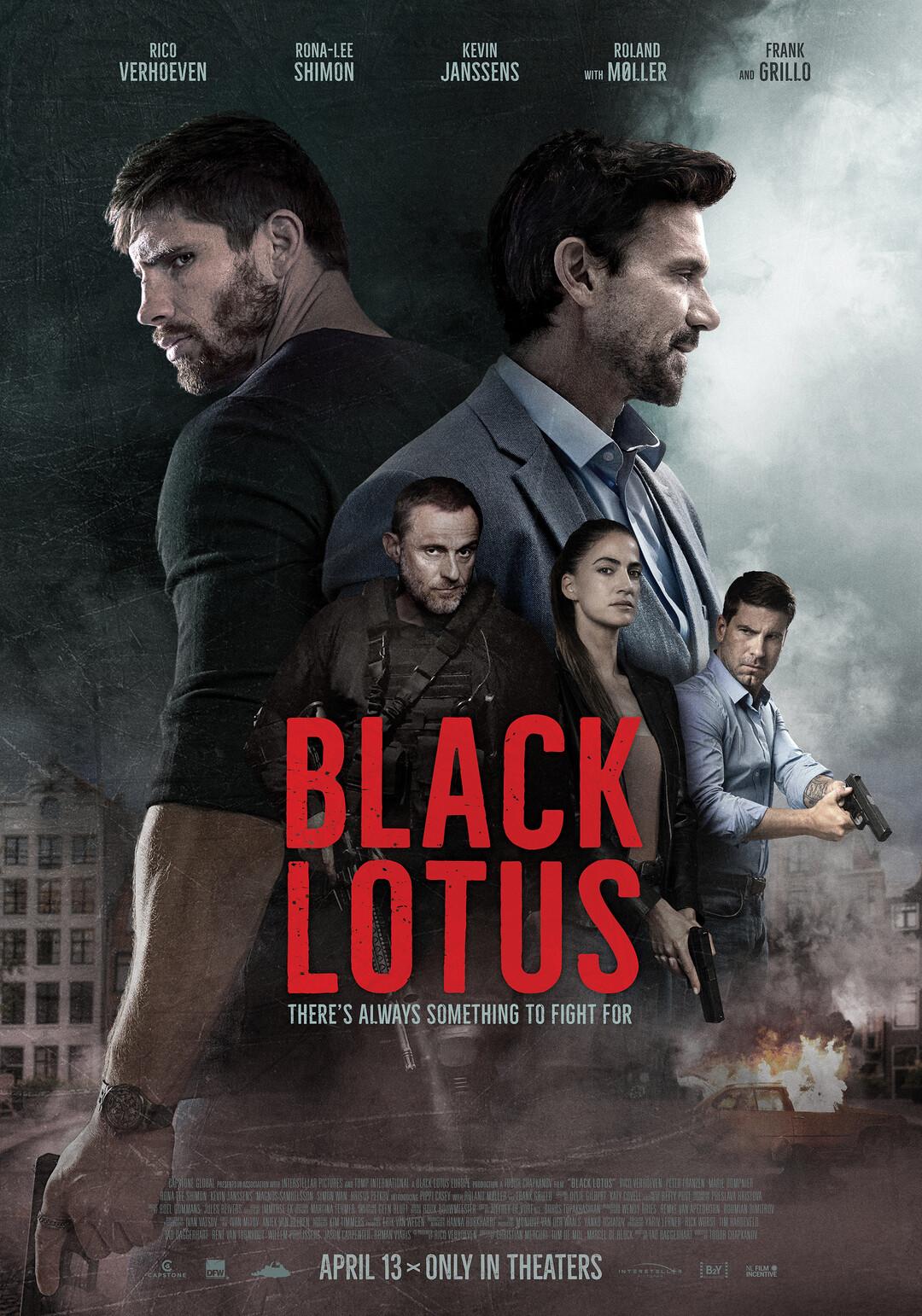 Постер фильма Черный лотос | Black Lotus