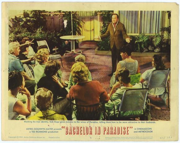 Постер фильма Холостяк в раю | Bachelor in Paradise