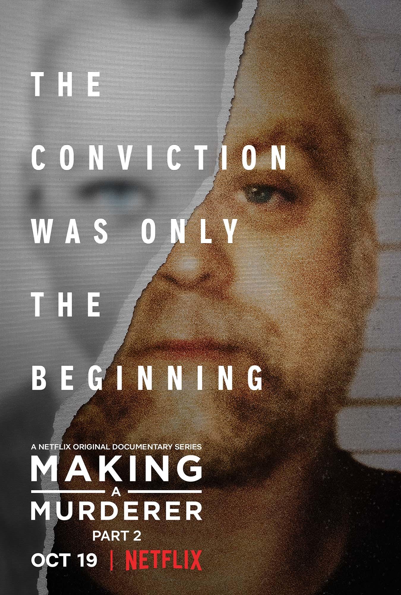 Постер фильма Создавая убийцу | Making a Murderer