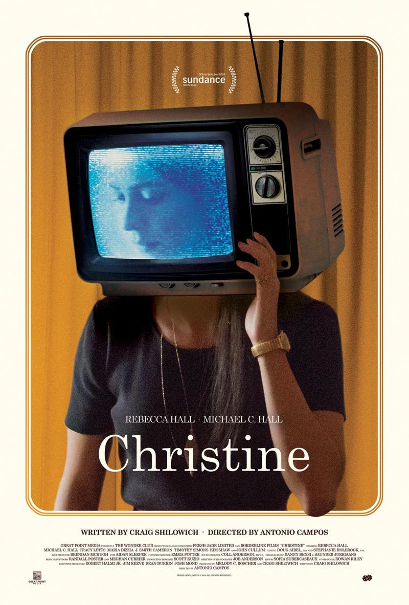 Постер фильма Кристин | Christine