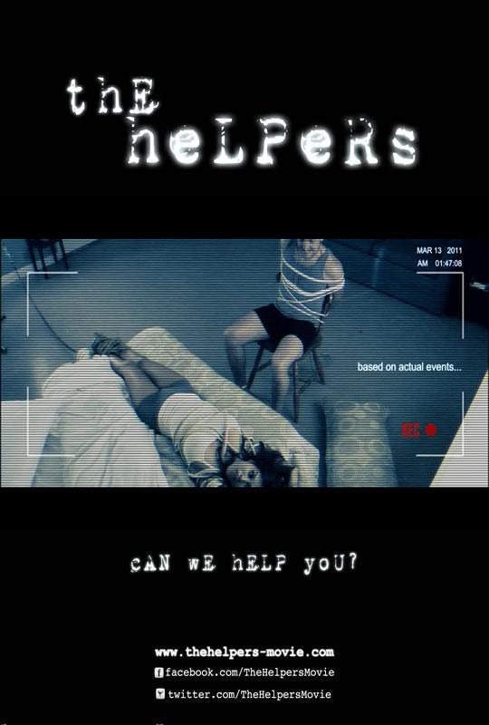 Постер фильма Помощники | Helpers