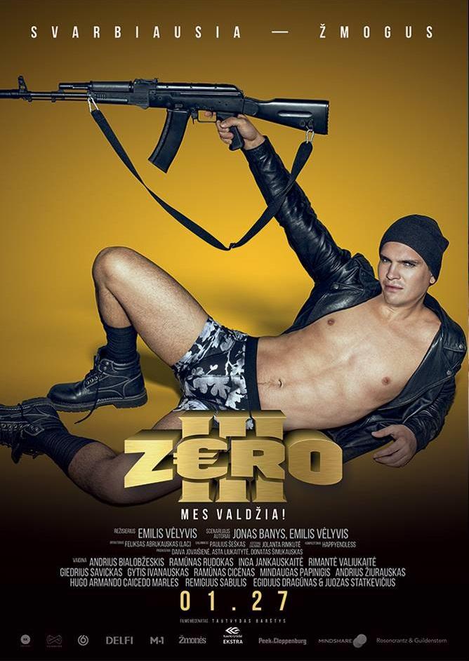 Постер фильма Zero 3 
