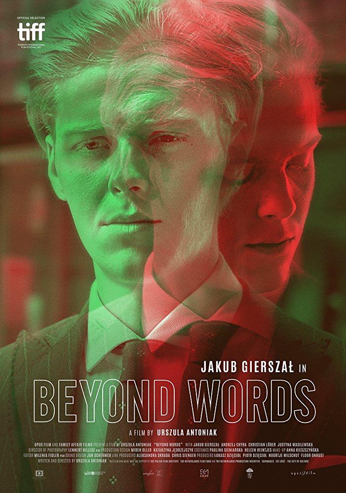 Постер фильма Вместо слов | Beyond Words