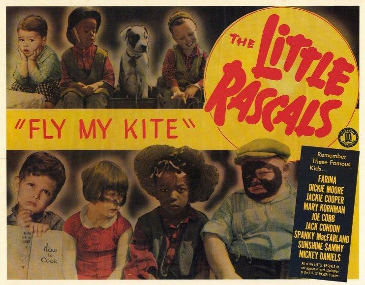 Постер фильма Little Rascals