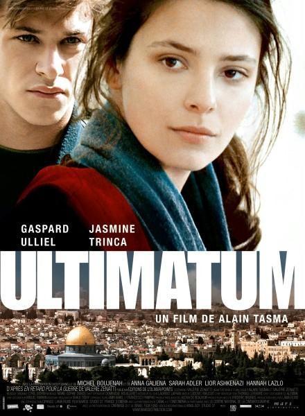 Постер фильма Ультиматум | Ultimatum