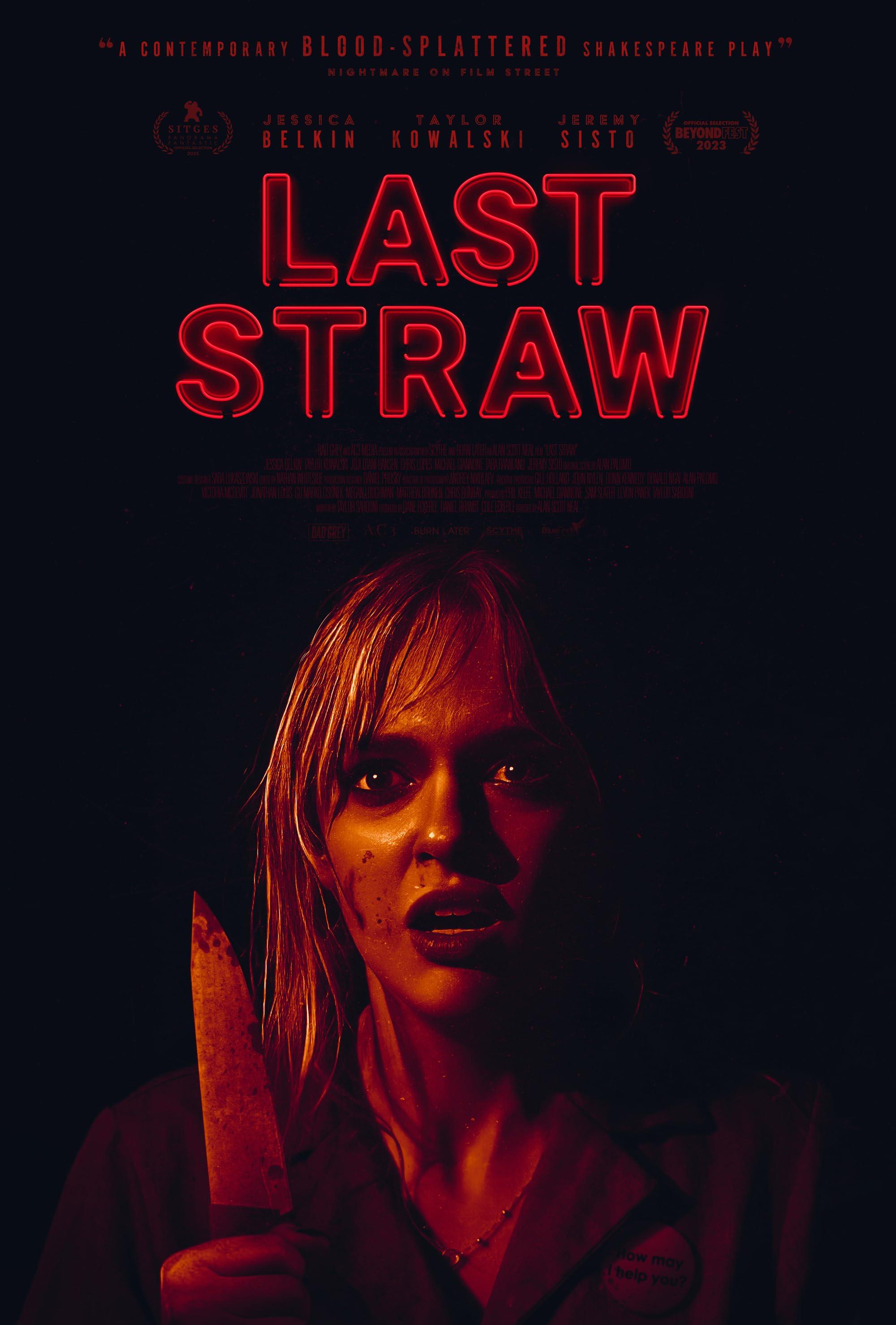 Постер фильма Ночная смена | Last Straw