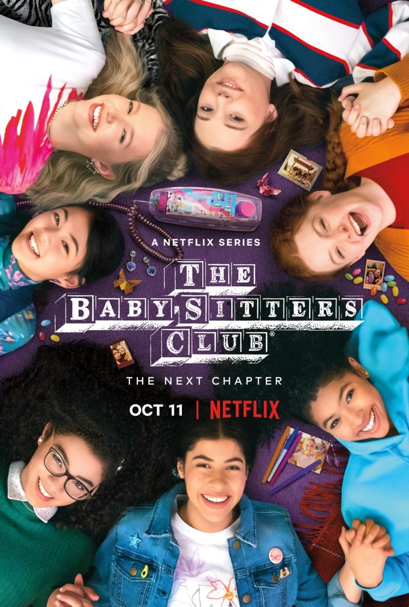 Постер фильма Клуб нянь | The Baby-Sitters Club