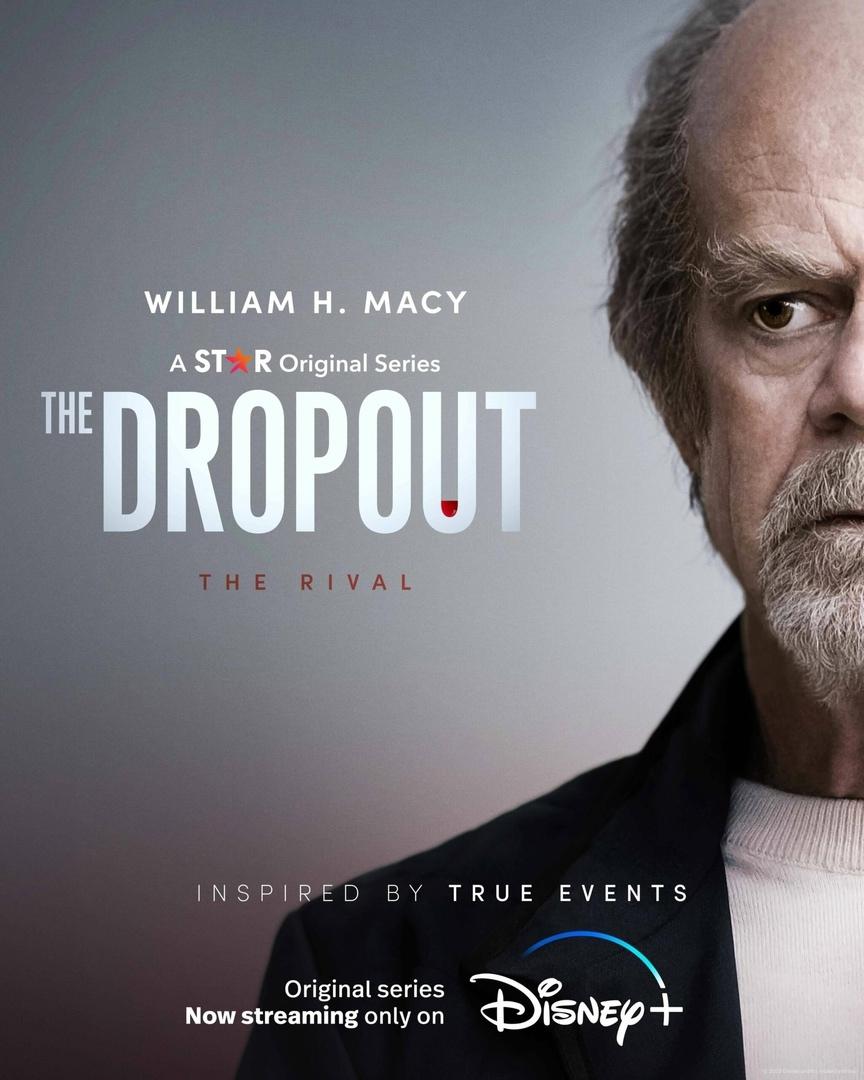 Постер фильма Выбывшая | The Dropout