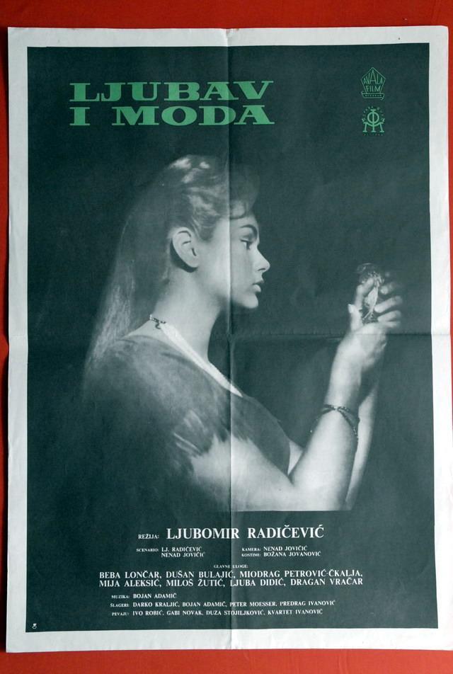 Постер фильма Любовь и мода | Ljubav i moda
