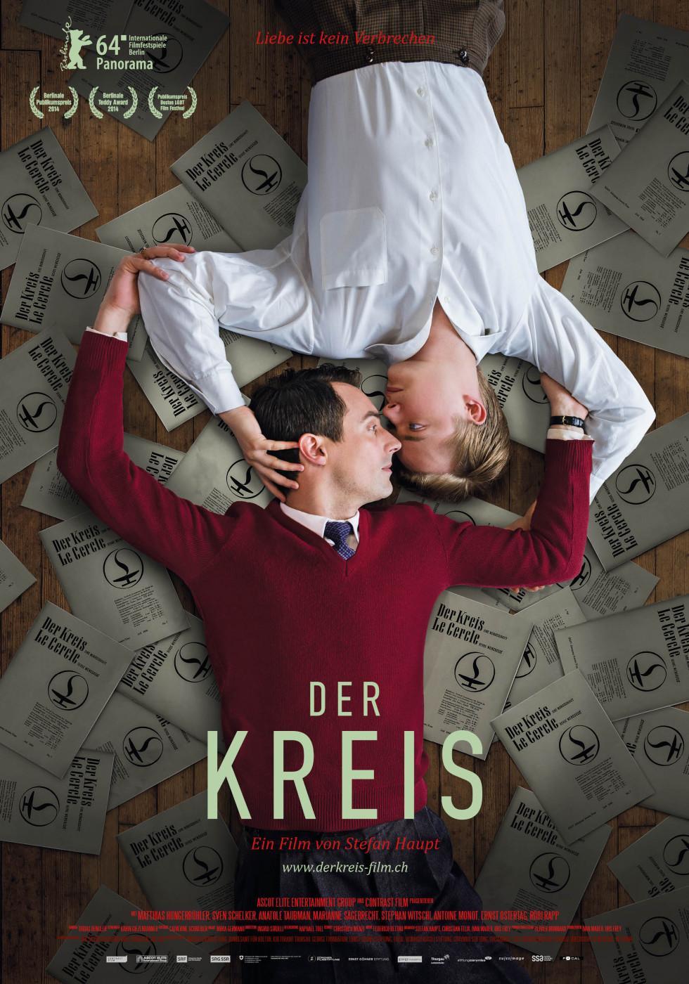 Постер фильма Круг | Kreis