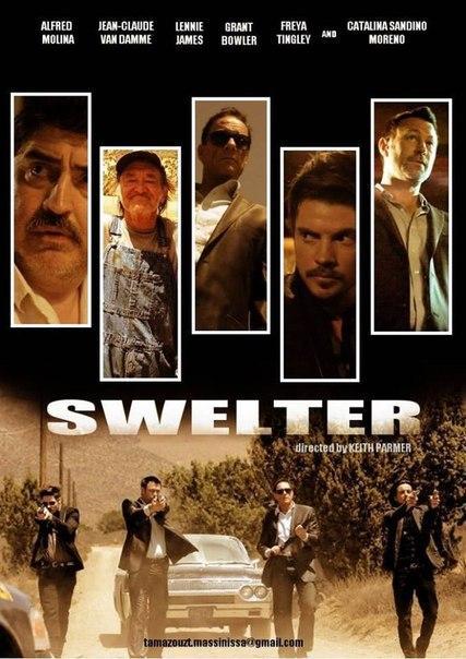 Постер фильма Зной | Swelter