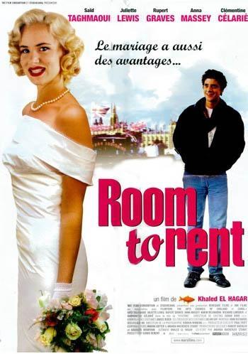 Постер фильма Сниму комнату | Room to Rent