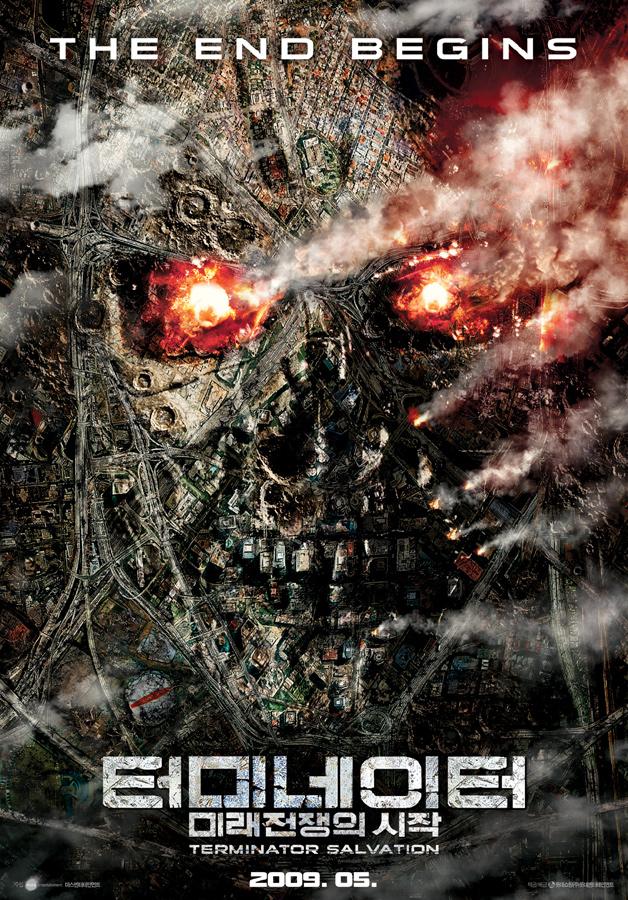 Постер фильма Терминатор: Да придёт спаситель | Terminator Salvation