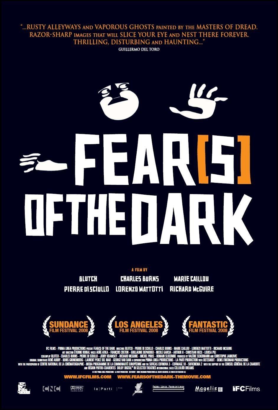 Постер фильма Страх(и) темноты | Peur(s) du noir