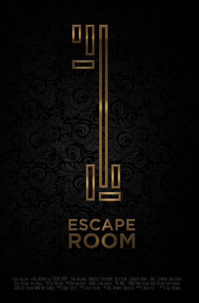 Постер фильма Клаустрофобия | Escape Room