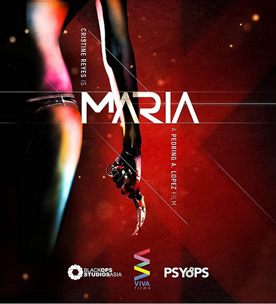 Постер фильма Maria
