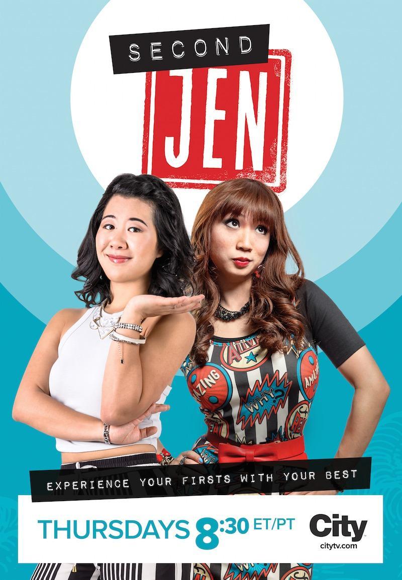 Постер фильма Second Jen