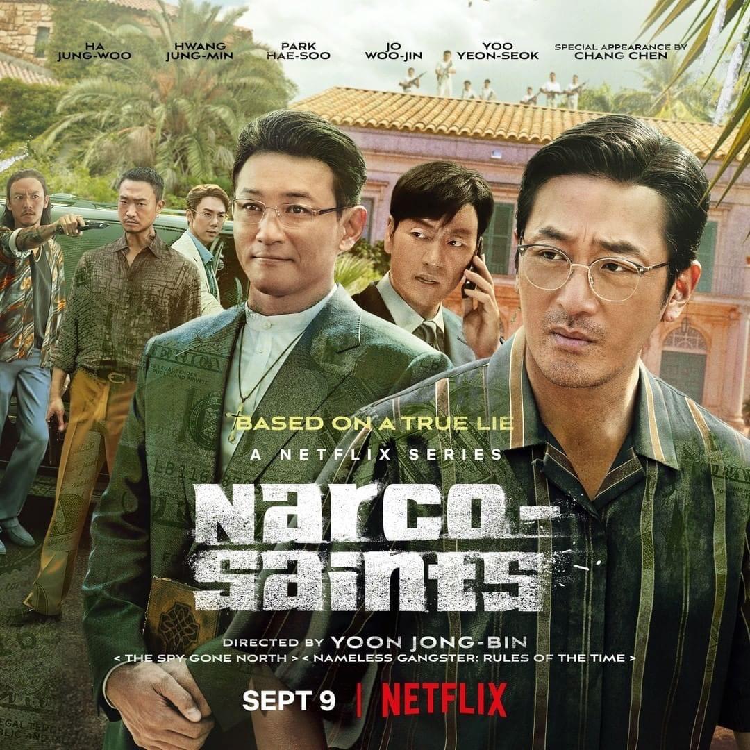 Постер фильма Наркосвятые | Narco-Saints