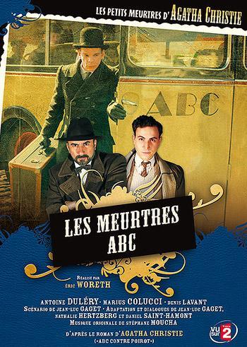 Постер фильма Загадочные убийства Агаты Кристи | Les petits meurtres d'Agatha Christie