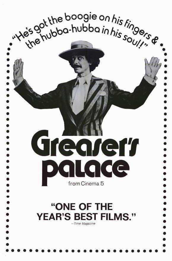 Постер фильма Дворец Грисера | Greaser's Palace