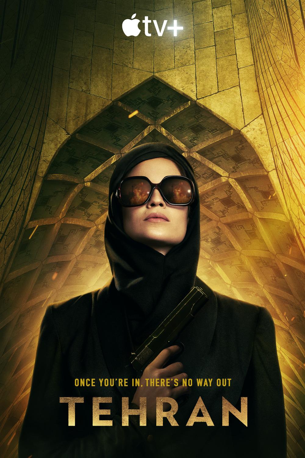 Постер фильма Тегеран | Tehran