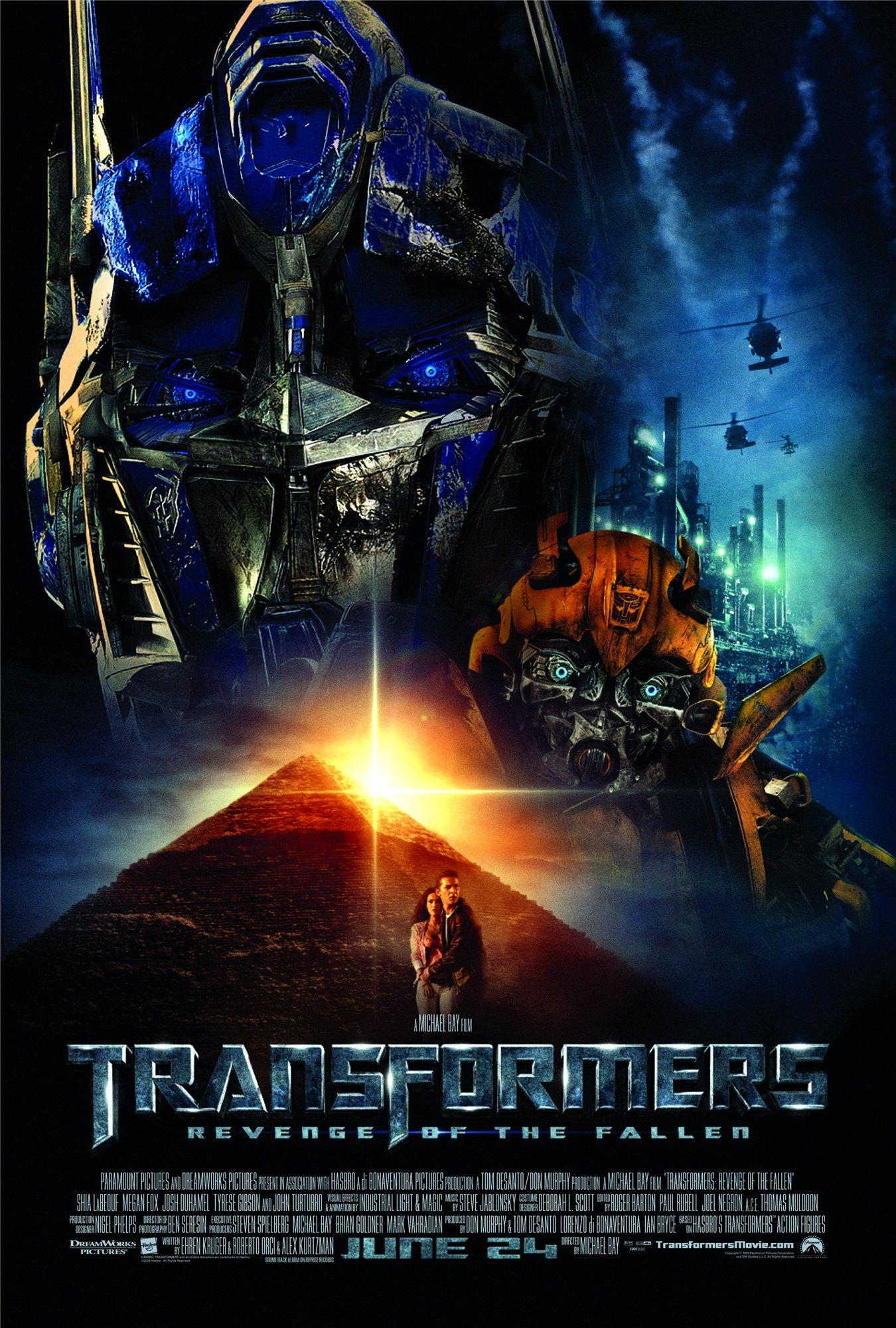 Постер фильма Трансформеры 2: Месть падших | Transformers: Revenge of the Fallen