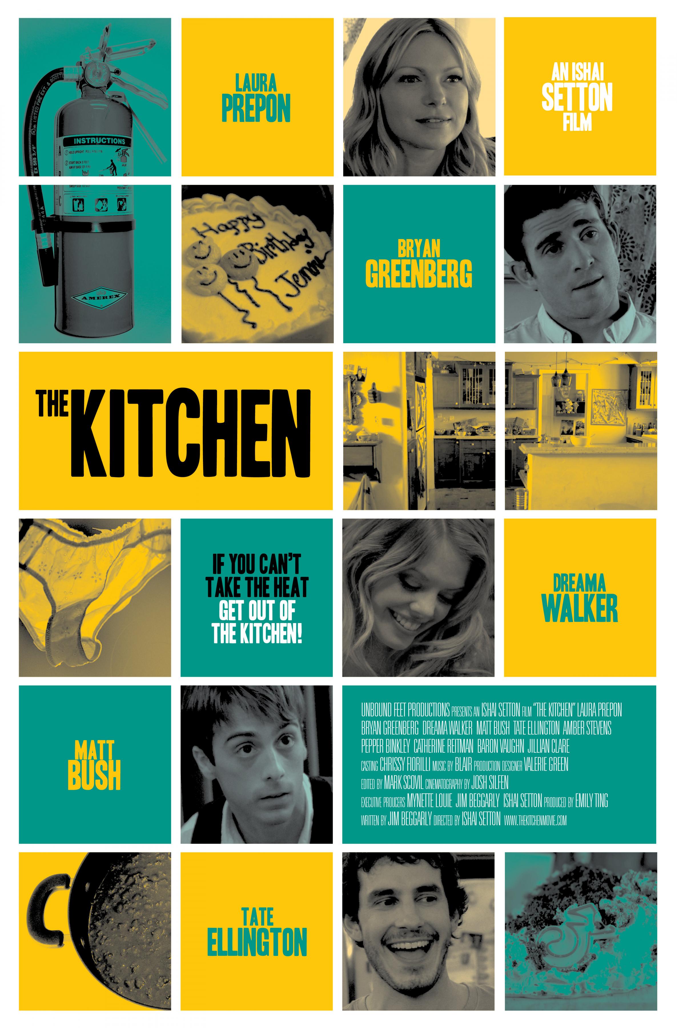 Постер фильма Кухня | Kitchen
