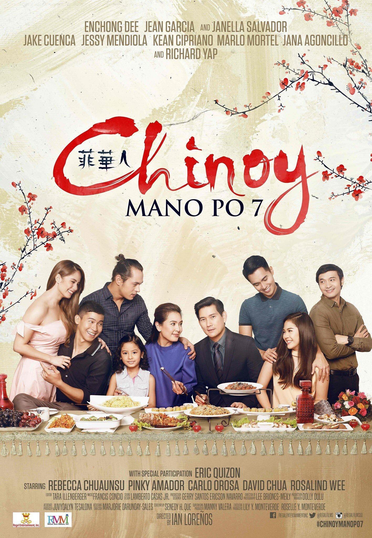 Постер фильма Mano po 7: Chinoy