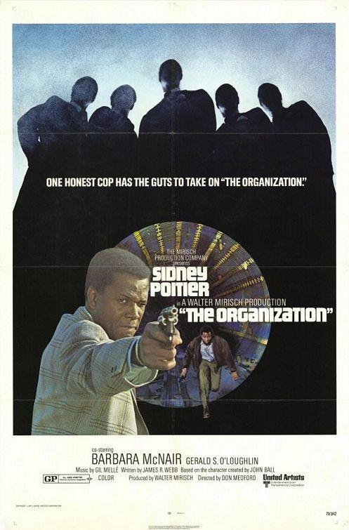 Постер фильма Организация | Organization