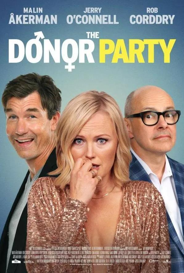 Постер фильма Залетная вечеринка | The Donor Party