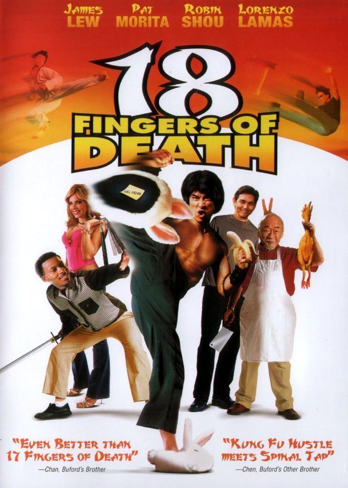 Постер фильма 18 пальцев смерти! | 18 Fingers of Death!