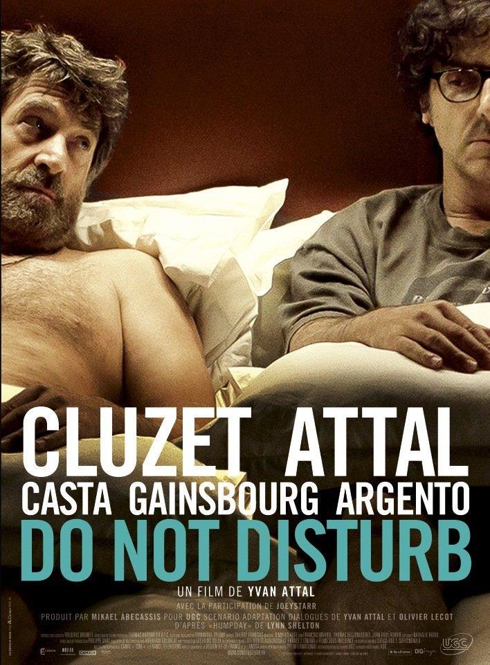 Постер фильма Не входить, мы не одеты | Do Not Disturb