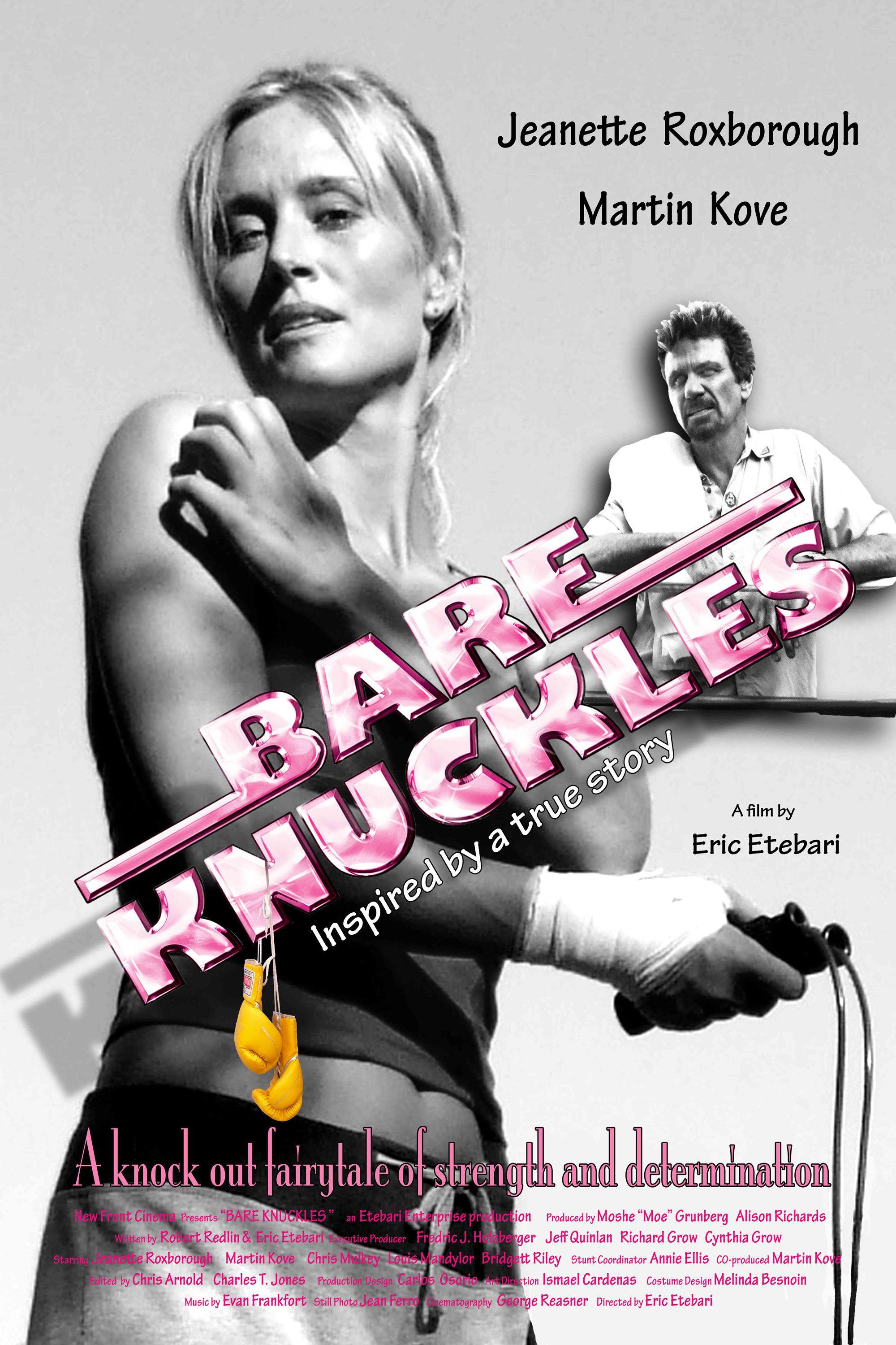 Постер фильма Голые суставы | Bare Knuckles